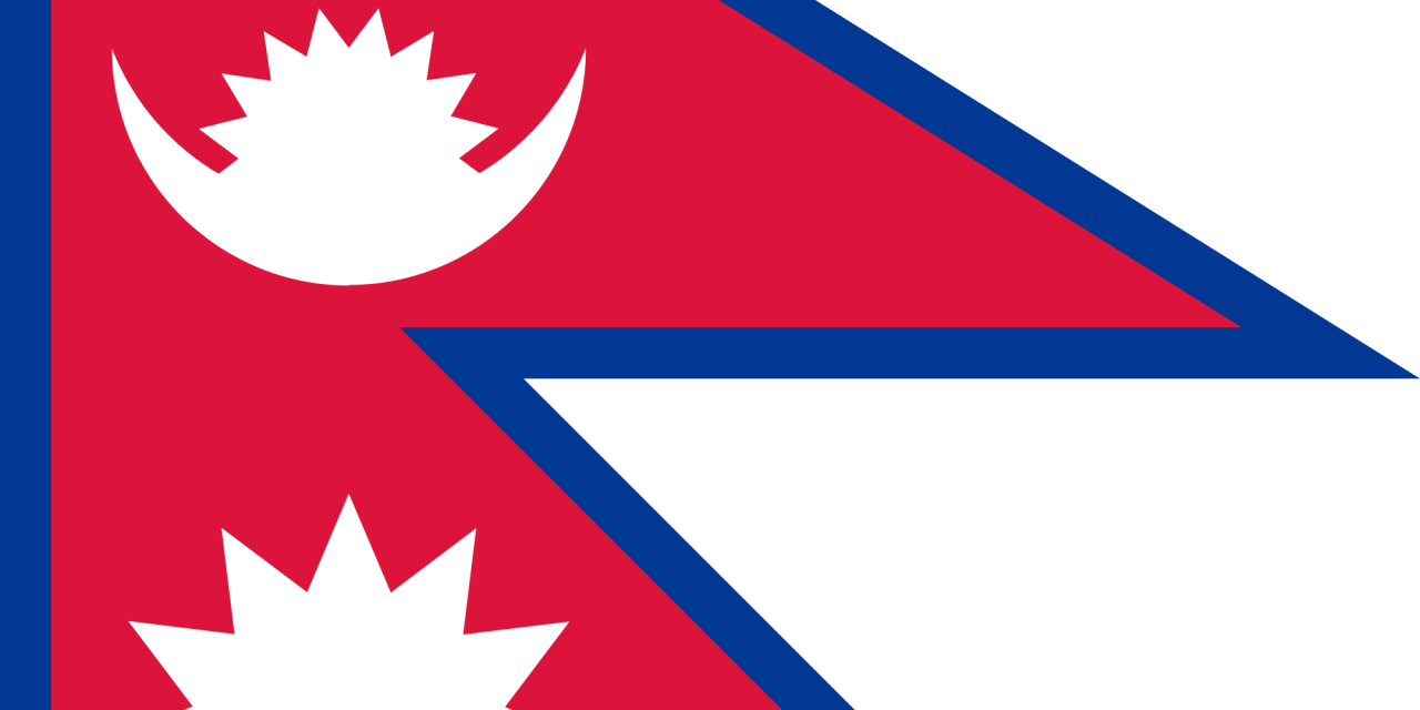 Nepal – Consulate