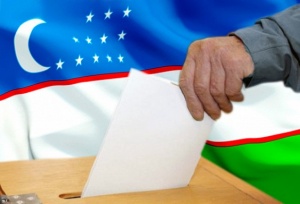 Uzbek Presidential Elections Campaign Starts
