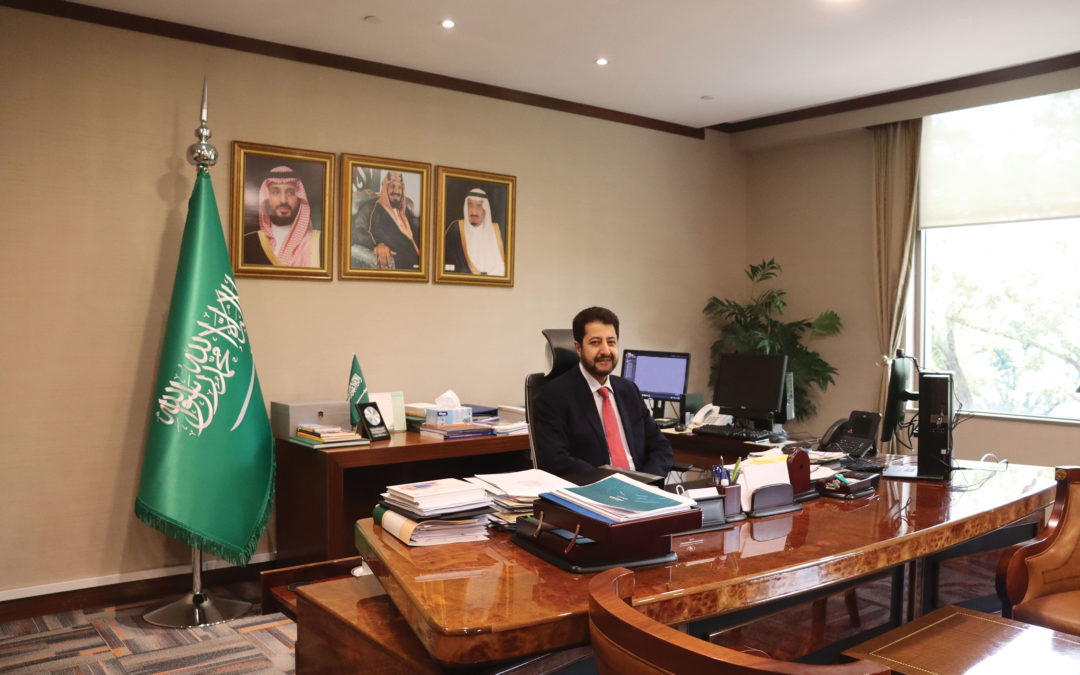 New Saudi Arabia Arising
