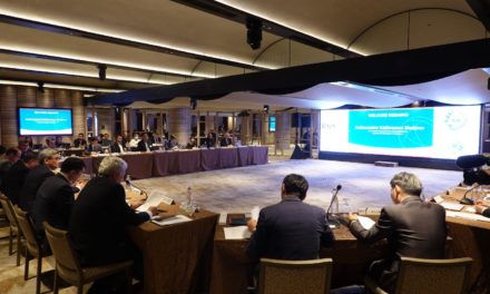 Uzbekistan-Singapore Roundtable Discuss Prospects for Mutually Beneficial Partnership