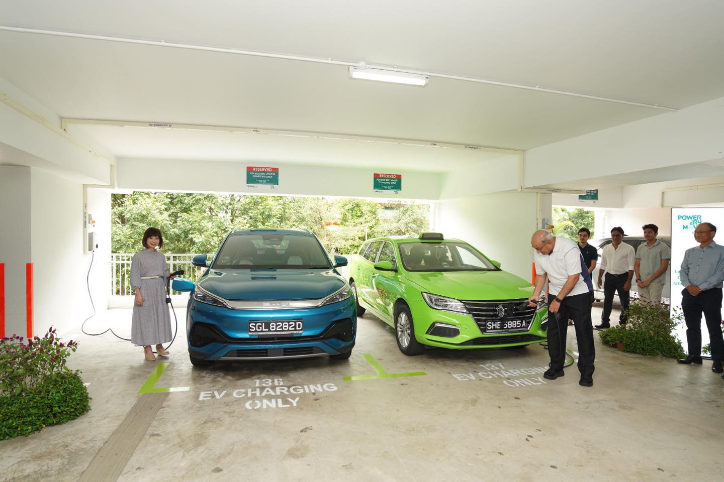 hdb ev charging