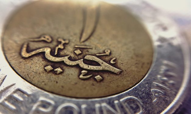Egypt Issues its First Sukuk (Islamic bond)