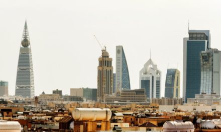 Saudi Arabia to Host Global Summit of Real Estate Leaders in December