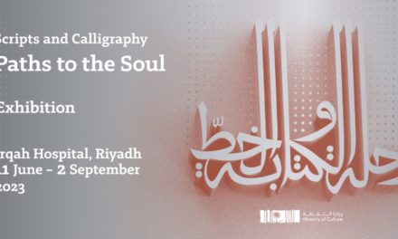 Discover the Artistry of Arabic Calligraphy at Saudi Arabia’s Premier Exhibition