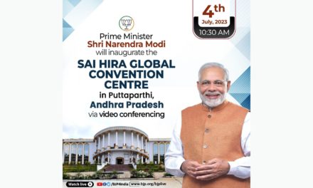Sai Hira Global Convention Centre Opens its Doors in Puttaparthi