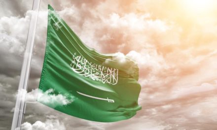 Saudi Arabia Surges Ahead in VC Funding during H1 2023