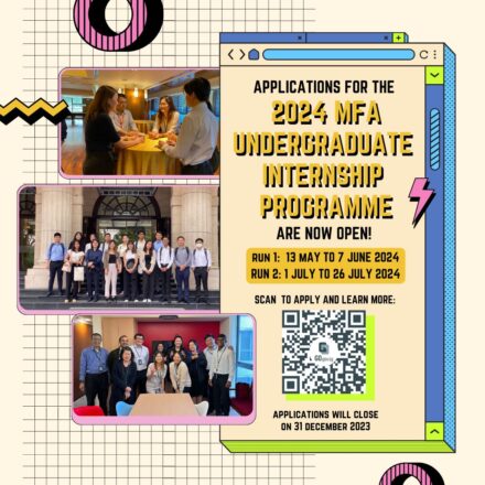 MFA Opens Applications For 2024 Undergraduate Internship Programme   1695638232722 440x440 