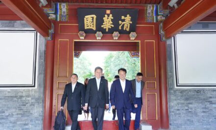Visit by Minister for Education and Minister-in-charge of the Public Service Chan Chun Sing to the People’s Republic of China.