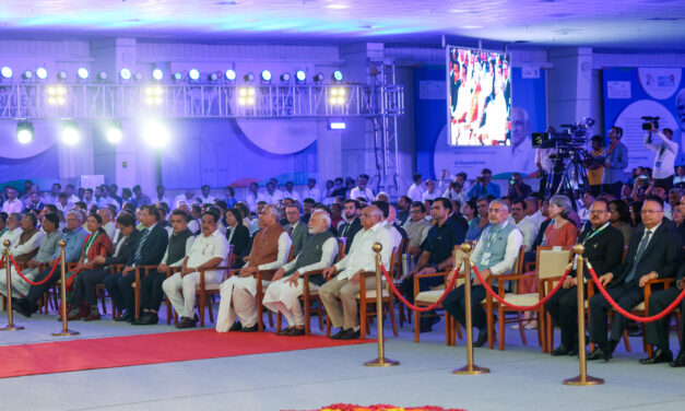 PM’s address at 20 Years’ Celebration of Vibrant Gujarat Global Summit