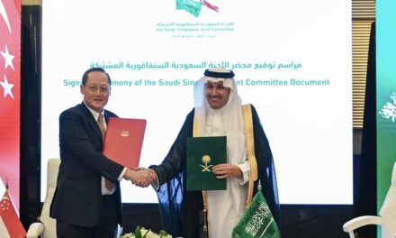 SBF SIGNS MoUs WITH SAUDI MINISTRY OF INVESTMENT AND FEDERATION OF SAUDI CHAMBERS