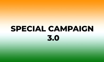 Swachhata Special Campaign 3.0 in the Ministry of External Affairs