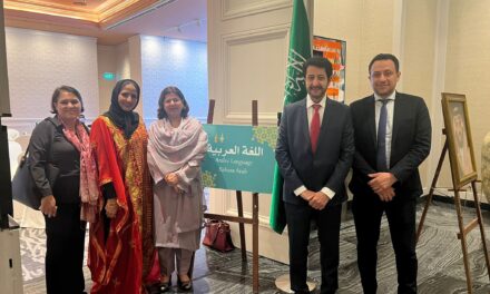 World Arabic Language Day Celebration by the Royal Embassy of the Kingdom of Saudi Arabia in Singapore