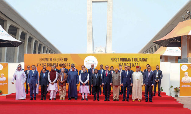 Vibrant Gujarat Global Summit 2024