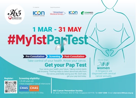 365 Cancer Prevention Society Launches #My1stPapTest, Sponsoring Free ThinPrep Pap Test for Eligible Females from now to 31 May 2024