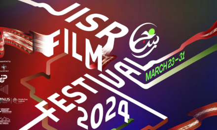 Singapore Hosts 1st Arabian Gulf Film Festival & Conference