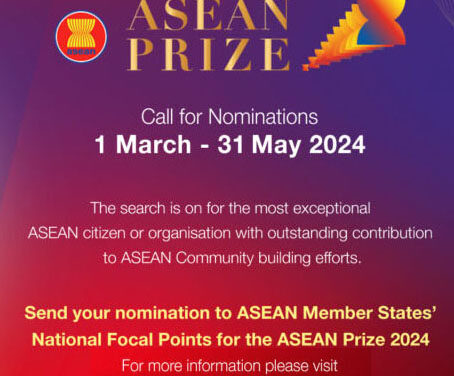 ASEAN Prize 2024 Nominations Now Open