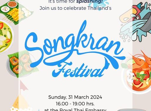 Celebrate the Songkran Festival at the Royal Thai Embassy in Singapore!