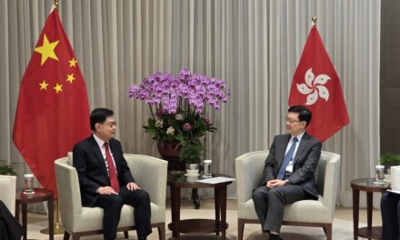 Deputy Prime Minister Heng Swee Keat Concludes Official Visit to China, Meets Hong Kong Chief Executive