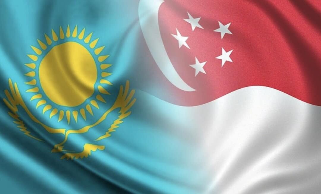 Kazakhstan-Singapore Business Forum: Connecting Business Leaders for Collaboration