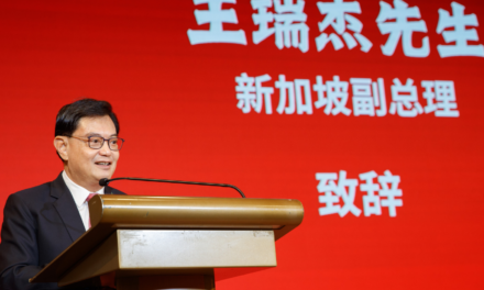 Deputy Prime Minister Heng Swee Keat at Teochew Federation Inauguration and 12th Anniversary Dinner