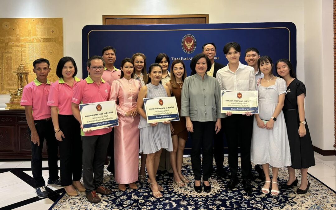 Thai Ambassador Engages with Key Community Groups at Embassy Residence