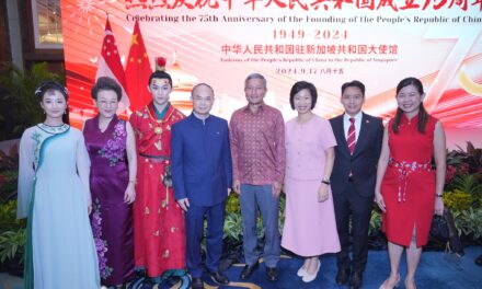 Chinese Embassy in Singapore Celebrates 75th Anniversary of the People’s Republic of China