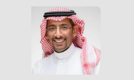 Saudi Minister of Industry and Mineral Resources Bandar Al-Khorayef Embarks on Official Visit to Singapore