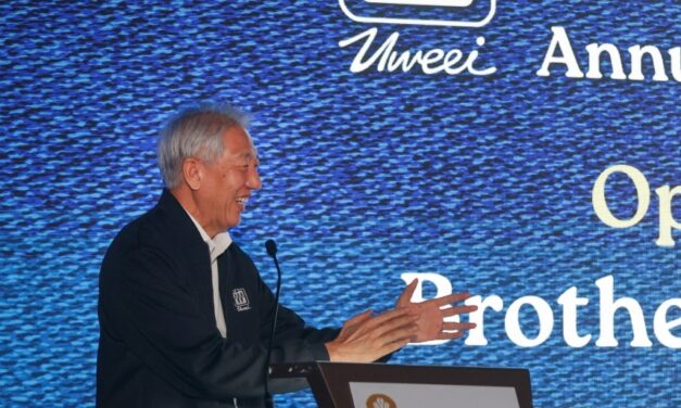 UWEEI Annual Dinner 2024: Senior Minister Teo Chee Hean Addresses Industry Challenges and Future Growth