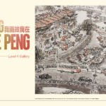 Becoming Lim Tze Peng: National Gallery Singapore Celebrates the Legacy of Singapore’s Oldest Artist