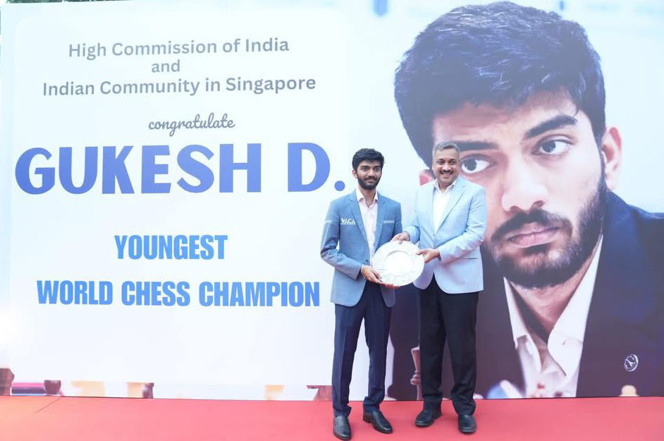 INDIAN CHESS PRODIGY GUKESH DOMMARAJU FELICITATED BY HIGH COMMISSION OF INDIA IN SINGAPORE