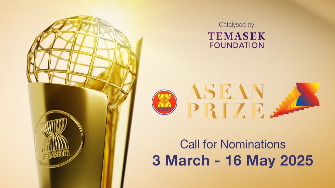 ASEAN Prize: Recognizing Outstanding Contributions to ASEAN Community