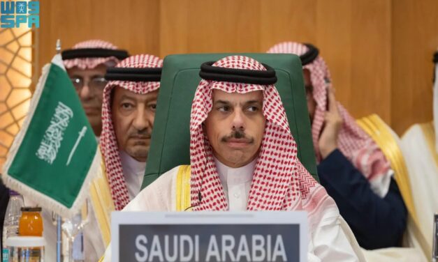 Saudi Foreign Minister Attends OIC Extraordinary Meeting in Jeddah