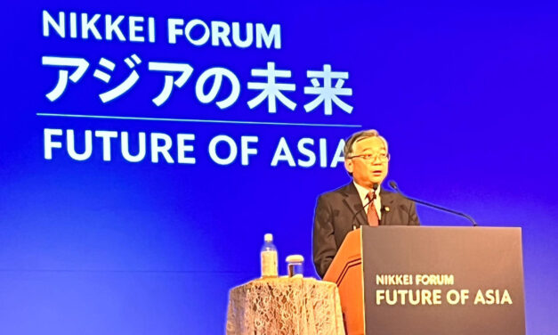 DPM Gan Kim Yong Embarks on Working Visit to Japan