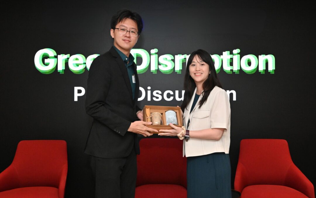 Green Disruption Event Sparks Innovation for Sustainable Built Environment