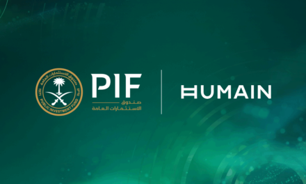 Saudi Arabia Unveils HUMAIN to Drive AI Innovations