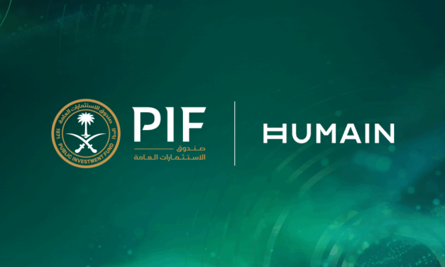 Saudi Arabia Unveils HUMAIN to Drive AI Innovations