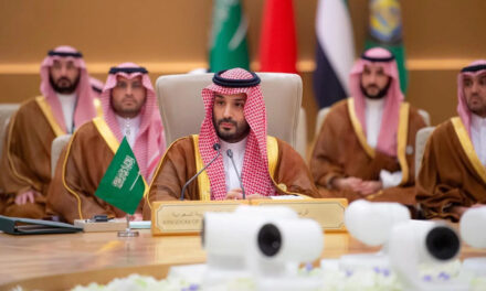 Gulf Leaders and the US Forge New Economic and Security Pacts in Riyadh