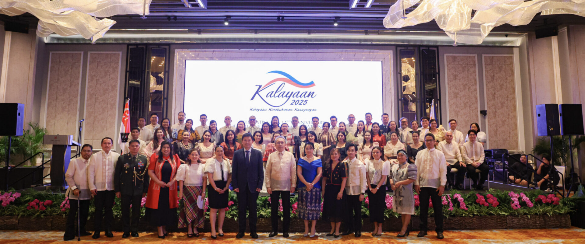 Kalayaan