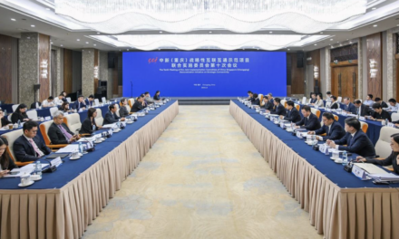Singapore and Chongqing Mark a Decade of  the China-Singapore (Chongqing) Demonstration Initiative on Strategic Connectivity (CCI)