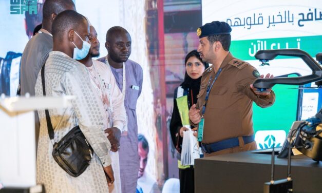 Hajj Media Hub 2025 Unites 15 Entities to Support Global Pilgrimage Coverage