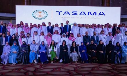 PIF Launches Tasama to Elevate Business Support