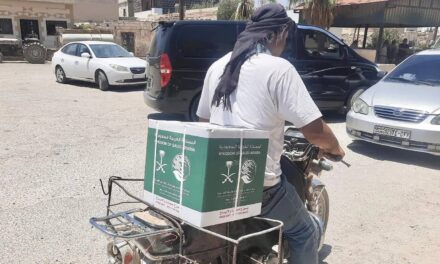 KSrelief Delivers Food Aid to Rural Damascus
