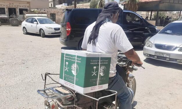 KSrelief Delivers Food Aid to Rural Damascus