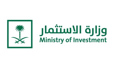 Saudi Arabia’s Capital Spending Gains 10% Jump in Q1