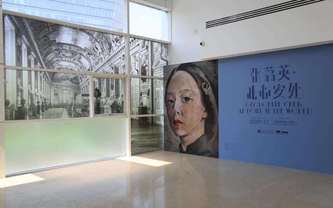 Georgette Chen: At Home in the World Opens in Shenzhen as National Gallery Singapore’s First Travelling Retrospective