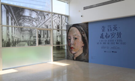 Georgette Chen: At Home in the World Opens in Shenzhen as National Gallery Singapore’s First Travelling Retrospective