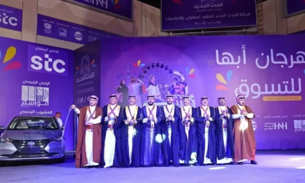 Aseer Summer Season Showcases Arab Arts as Cultural Bridge