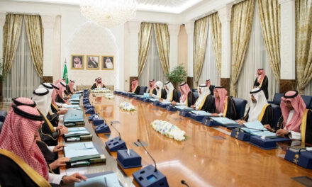 Prince Mohammed bin Salman Leads Key Cabinet Session in NEOM