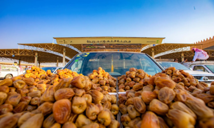 Buraidah Dates Carnival Generates SAR106 Million in Sales