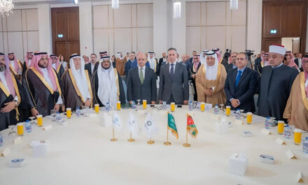 Saudi-Jordanian Business Forum Forges Closer Economic Ties and Investment